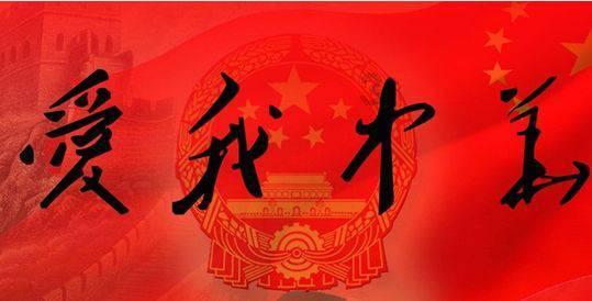 努力跳跃