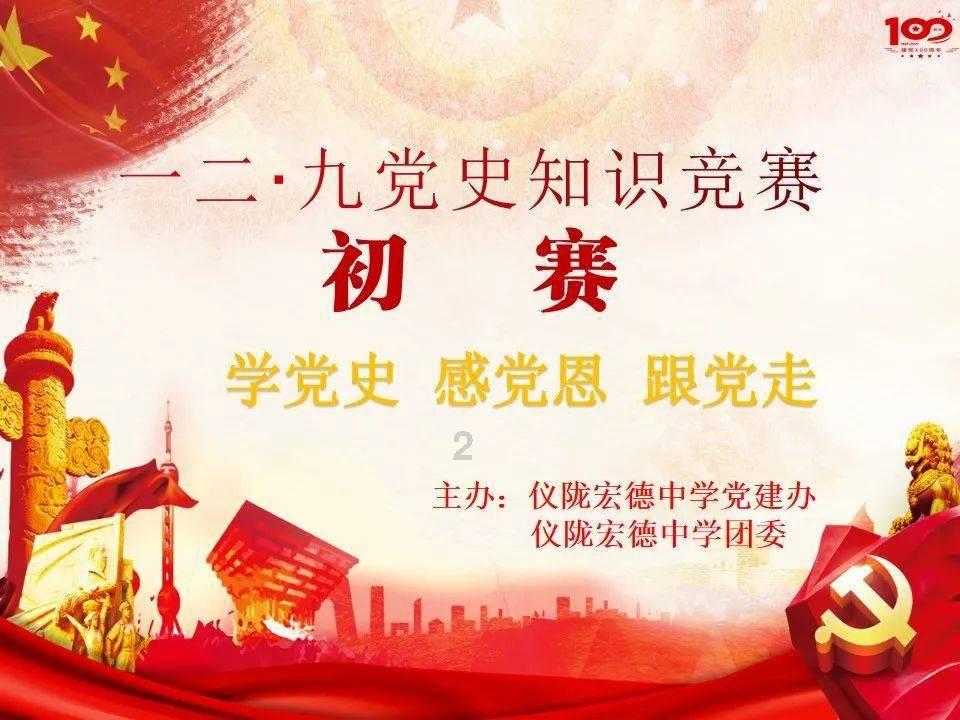 【深圳民企风采】顺丰以科技赋能传统渔业 助无锡甘露青鱼“游”上全国人民餐桌