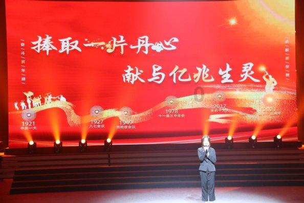 保定市莲池区：举行迎春诗会暨文艺演出 共庆新春佳节