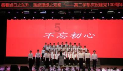 沈颜记住了和保持,距离这件事。岑钰在线阅读