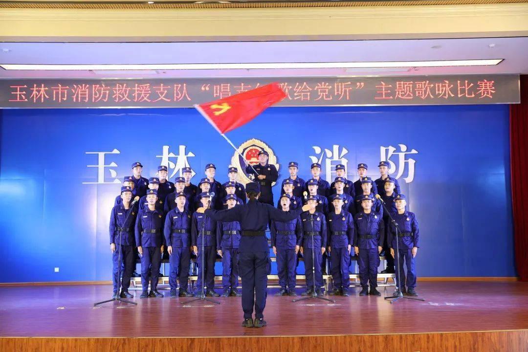 端午节与屈原的故事游戏画面