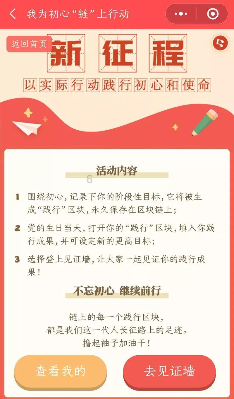 逃离广阔的山川