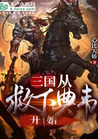 素描小子跑酷无敌版